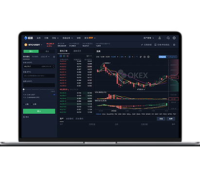 下载必安交易所app官方正版入口：安全安装与注册指南交易所APP界面预览 - 简洁直观的数字货币交易界面
